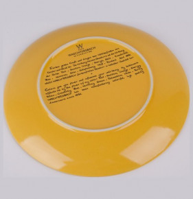 Тарелка 21 см жёлтая, белая внутри  Waechtersbach "Вехтерсбах" / 034631