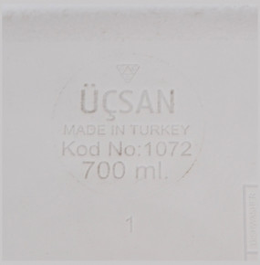 Контейнер 13,5 х 13,5 х 7 см 700 мл красный  Ucsan Plastik "Ucsan" / 296214
