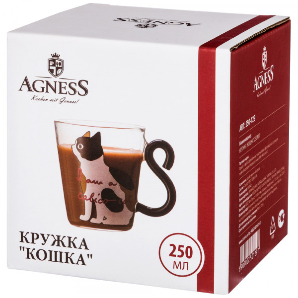 Кружка 250 мл  Agness &quot;Кошка&quot; / 188765