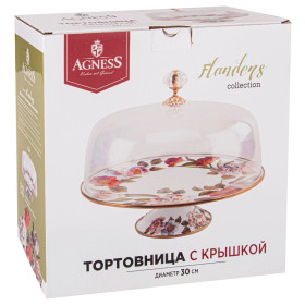 Тортница 30 см н/н &quot;Agness /Фландрия /Фрукты&quot; / 225337