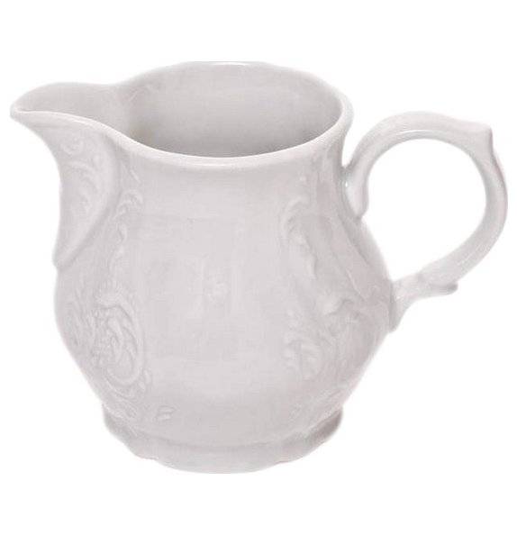 Молочник 210 мл  Thun "Бернадотт /Без декора"  / 009032 в Санкт-Петербурге