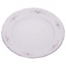 Набор тарелок 21 см 6 шт  Thun "Констанция /Серый орнамент /отводка платина"  / 049007