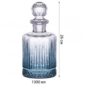 Графин для виски 1,3 л  Alegre Glass &quot;sencam /grey&quot; / 313796