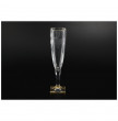 Бокалы для шампанского 140 мл 6 шт  Crystalite Bohemia &quot;Ареззо /Золотой кант&quot; / 096299