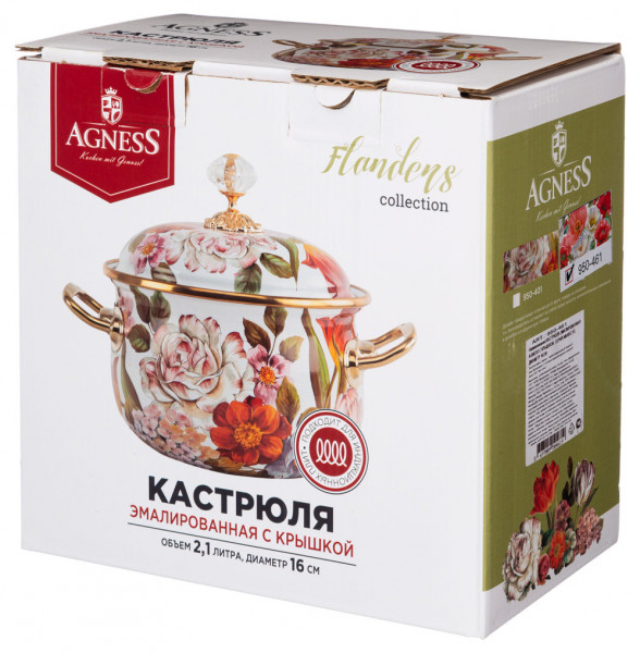 Кастрюля 16 х 11 см с крышкой эмалированная 2,1 л &quot;Agness /Маки&quot; / 256774