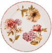 Тарелка 25 см 1 шт  Ceramica Cuore &quot;Flower garden&quot; / 228049