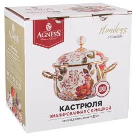 Кастрюля 22 см с крышкой эмалированная 4,8 л &quot;Agness /Фландрия /Фрукты&quot; / 225324