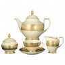 Чайный сервиз на 6 персон 15 предметов  Falkenporzellan "Констанц /Королевское золото" крем. / 109341