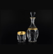Набор для виски 7 предметов (графин 800 мл + 6 стаканов по 250 мл)  Crystalite Bohemia &quot;Сафари /Матовое золото /430469&quot; / 036986