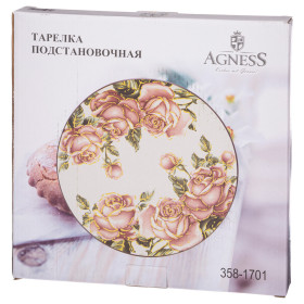 Тарелка 26 см 1 шт  Agness &quot;Корейская роза&quot; / 234835