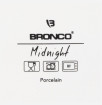 Блюдо 38,5 х 19 х 4 см овальное с ручками  Bronco &quot;Midnight /Без декора&quot; / 257814