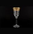 Бокалы для белого вина 185 мл 6 шт  Crystalex CZ s.r.o. &quot;Анжела /Золотые листики&quot; / 053235
