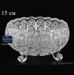 Вазочка 15 см на 3-х ножках  Sonne Crystal &quot;S.Crystal /Хрусталь резной&quot; / 060348