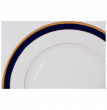 Набор тарелок 25 см 6 шт  Thun &quot;Сильвия /Синяя полоса с золотом&quot; / 039290