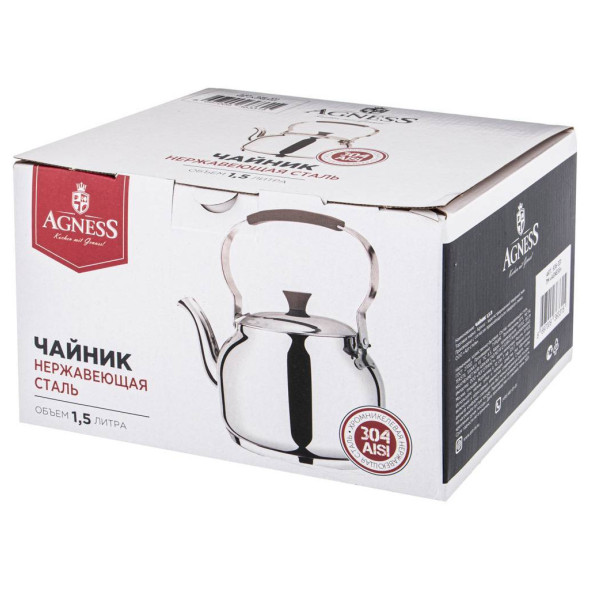 Чайник 1,5 л индукционное дно &quot;Agness professional&quot; / 273034