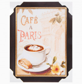 Картина 30 х 40 см  ООО "Лэнд Арт" "Cafe a Paris" /рамка венге с золотом / 275126