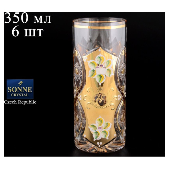 Стаканы для воды 350 мл 6 шт  Sonne Crystal &quot;Хрусталь с золотом&quot; / 059920