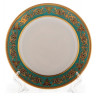 Набор тарелок 19 см 6 шт  Bavarian Porcelain "Александрия /Золотой узор на зеленом" / 118251