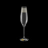 Бокалы для шампанского 210 мл 6 шт  Rona "Престиж /Серебряная дорожка" / 146201