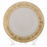 Набор тарелок 23 см 6 шт глубокие  Bavarian Porcelain "Александрия /Золотой узор на бежевом" / 071652