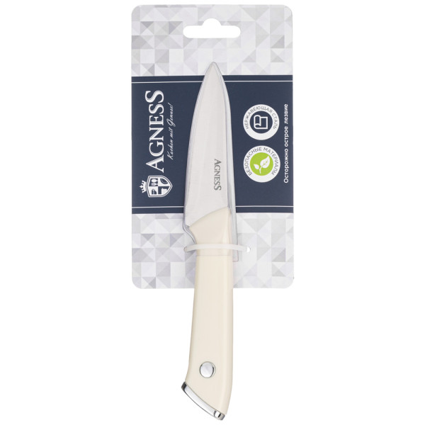 Нож для чистки овощей  Agness &quot;Ivory&quot; / 335026
