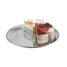 Блюдо-поднос 40,5 см круглый  SUNNEX "Sunnex" / 320578