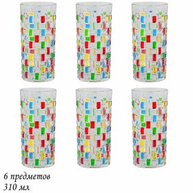 Стаканы для воды 310 мл 6 шт (подарочная упаковка) / 357334