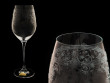 Бокалы для красного вина 360 мл 6 шт  Rona &quot;Сelebration /Европейский декор&quot; / 061196