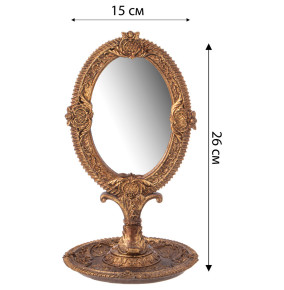 Зеркало настольное 15 х 15 х 26 см  LEFARD "Рококо" / 313468