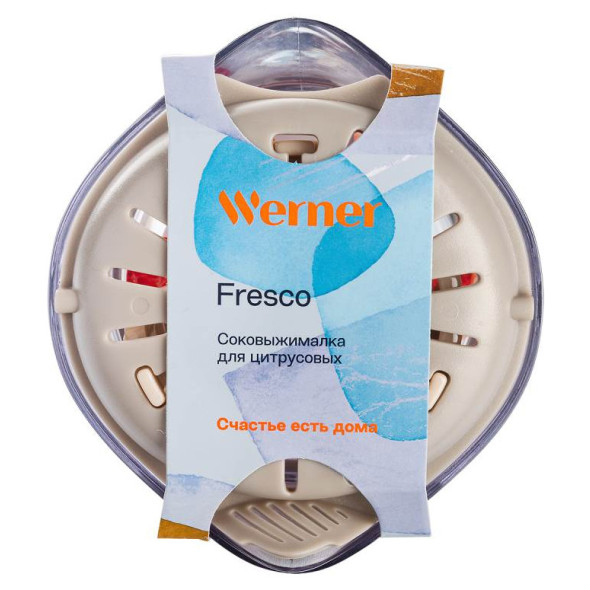 Соковыжималка для цитрусовых 13 х 11,5 х 10 см  GIPFEL &quot;Werner /Fresco&quot; / 341069