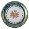 Набор тарелок 24 см 6 шт  МаМ декор "Фредерика /Золотая роза /зелёная" / 133807