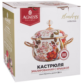 Кастрюля 26 см с крышкой эмалированная 7,5 л &quot;Agness /Фландрия /Фрукты&quot; / 225326