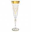Бокалы для шампанского 180 мл 6 шт  Bohemia &quot;Виктория /Версаче золото&quot; / 058444