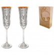 Бокалы для шампанского 160 мл 2 шт  Rona &quot;Флора /Свадебные&quot; / 018411