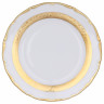 Набор тарелок 21 см 6 шт  Leander "Офелия /Золотая лента" / 307686