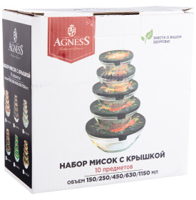 Набор мисок 5 шт (150, 250, 450, 630 мл, 1,15 л) с крышками  Agness &quot;Маки&quot; / 253969