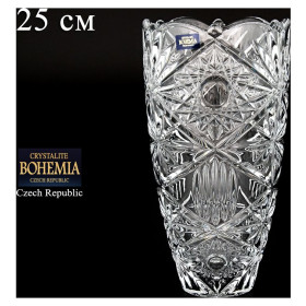 Ваза для цветов 25 см  Crystalite Bohemia &quot;Тукана-Миранда /Без декора&quot; / 084056