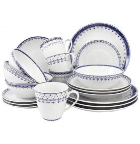 Набор посуды на 4 персоны 20 предметов  Leander "Hyggelyne /Синие узоры" / 158492