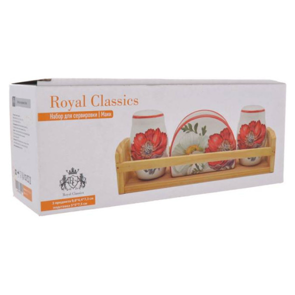 Набор для сервировки 3 предмета 9,8 х 4,4 х 7,3 см подставка 5 х 5 х 7,5 см  Royal Classics &quot;Маки&quot; / 277695