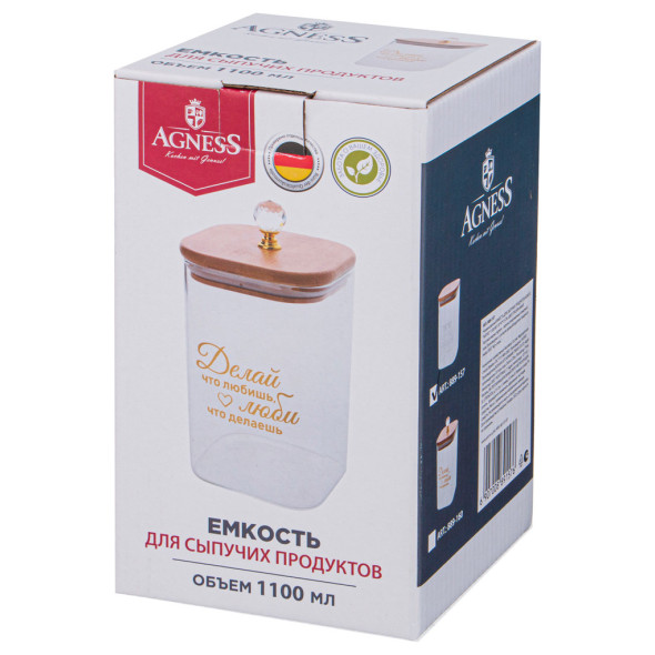 Банка для сыпучих продуктов 10 х 10 х 15 см 1,1 л  Agness &quot;Native&quot; / 312719