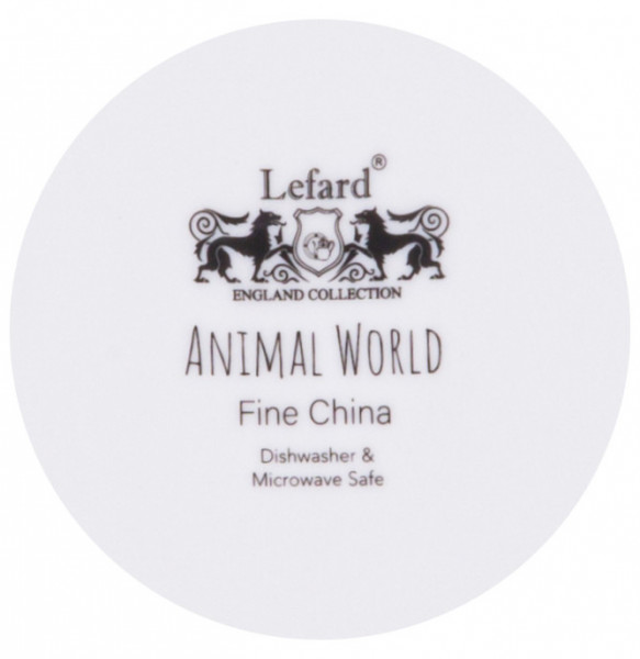 Тарелка 20,5 см  LEFARD &quot;Animal world /Тигр&quot; / 263922