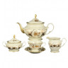 Чайный сервиз на 6 персон 17 предметов  Royal Czech Porcelain "Фредерика /Золотая роза" / 098350