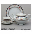 Чайный сервиз на 6 персон 15 предметов  Thun &quot;Мария-Луиза /Цветочный букет&quot; / 105352