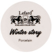 Кружка 320 мл  LEFARD &quot;Winter story /Magic happens&quot; / 271446