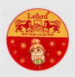 Блюдо 17,5 х 3,5 см красное Звезда  LEFARD &quot;Новогодняя сказка /Совы&quot; / 225159