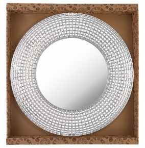 Зеркало настенное 72 см круглое серебро  LEFARD "SWISS HOME"  / 197446