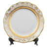 Набор тарелок 24 см 6 шт  Sterne porcelan "Аляска /Леди /СК" / 125405