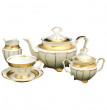 Чайный сервиз на 6 персон 15 предметов  Bavarian Porcelain &quot;Мария-Тереза /Золотая матовая лента&quot; / 093799