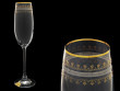Бокалы для шампанского 180 мл 6 шт  Rona &quot;Эсприт /Восточный орнамент&quot; / 018337
