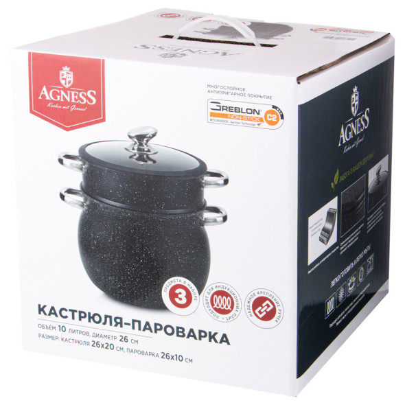 Кастрюля-пароварка 26 см со стеклянной крышкой 10 л антипригарное покрытие  Agness &quot;Black Marble&quot; / 225314